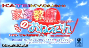 Kateikyoushi no Onee-san The Animation: H no Hensachi Agechaimasu